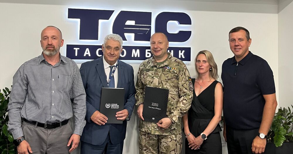 ТАСКОМБАНК та Асоціація підприємців та ветеранів України створюють «Простір ветеранського бізнесу»