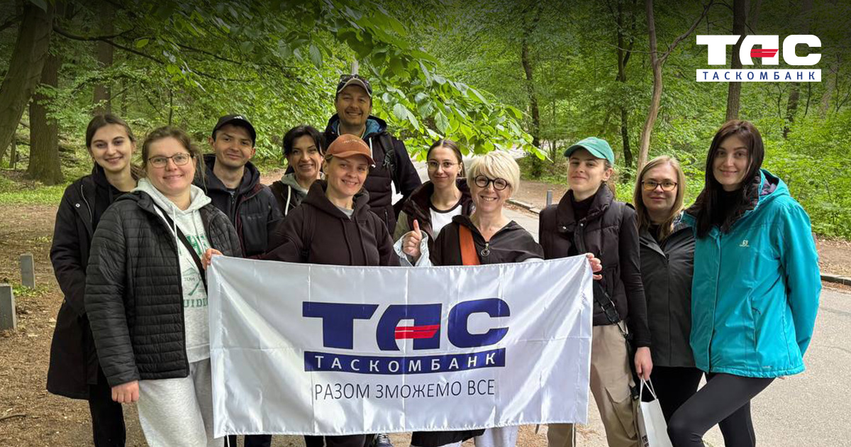 United in care about the environment