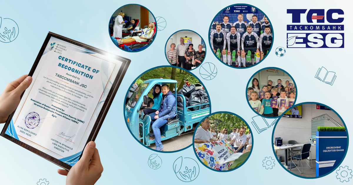 ТАСКОМБАНК отримав визнання від ASDE та USFA за розвиток ESG-практик